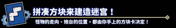游戏截图6